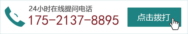ߵ绰